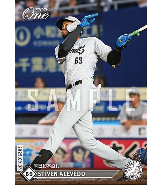 【アセベド】来日初本塁打(25.9.4)