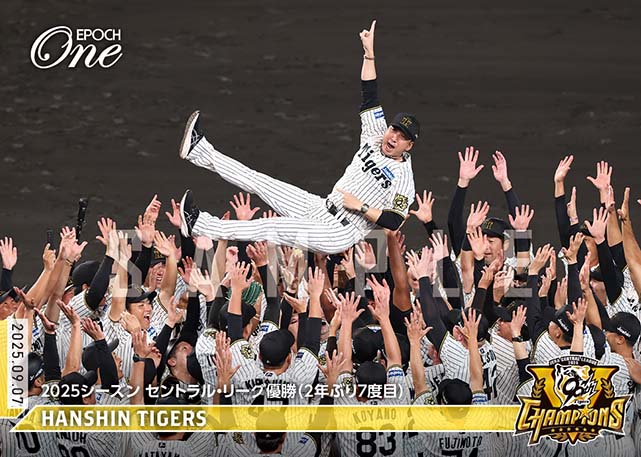 ※ホロスペクトラ 【阪神タイガース】2025シーズン セントラル・リーグ優勝(2年ぶり7度目)(25.9.7)