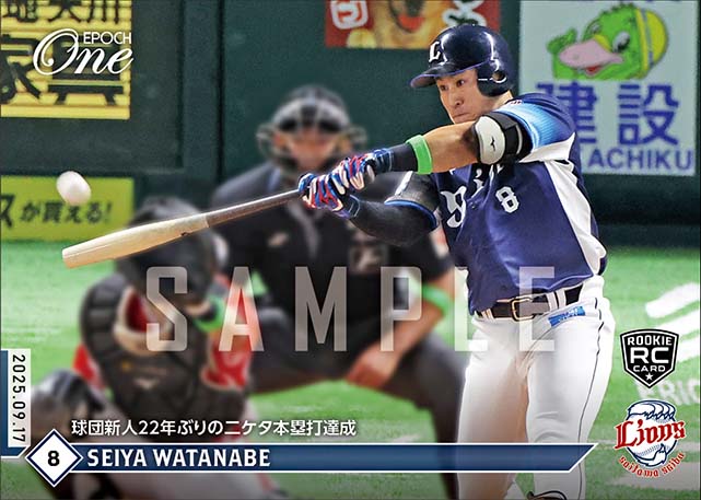 RC【渡部聖弥】球団新人22年ぶりの二ケタ本塁打達成（25.9.17）