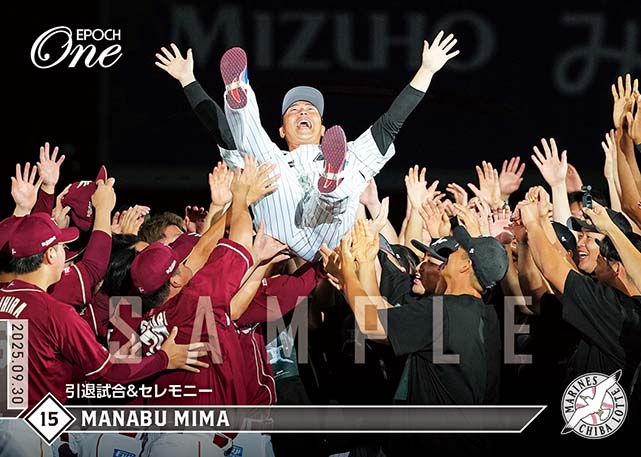 ※ホロスペクトラ 【美馬 学】引退試合&セレモニー(25.9.30)