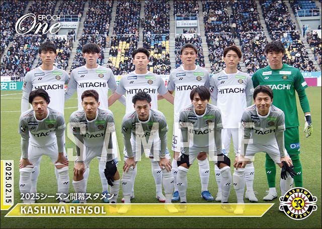 【柏レイソル】2025シーズン開幕スタメン(25.2.15)