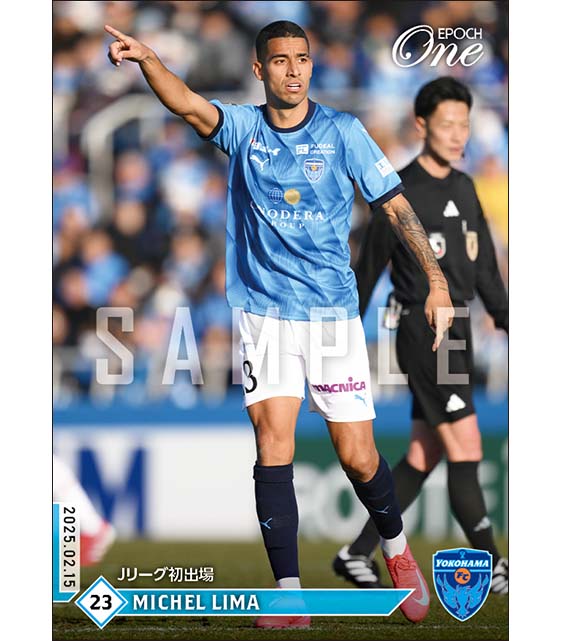 【ミシェル リマ】Jリーグ初出場(25.2.15)
