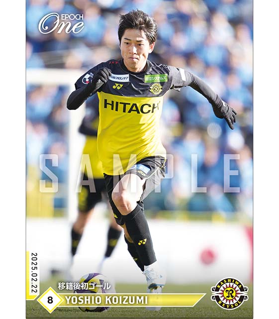 ※ホロスペクトラ 【小泉佳穂】移籍後初ゴール(25.2.22)