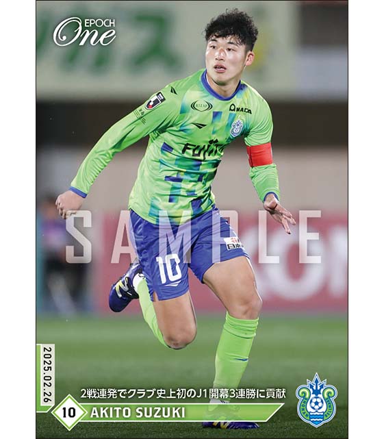 【鈴木章斗】2戦連発でクラブ史上初のJ1開幕3連勝に貢献(25.2.26)