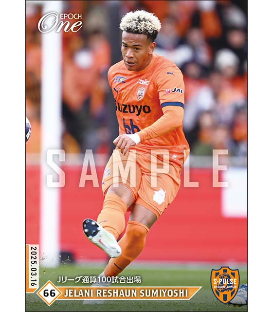 【住吉ジェラニレショーン】Jリーグ通算100試合出場（25.3.16）