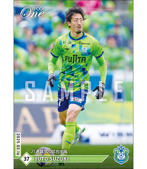 【鈴木雄斗】J1通算100試合出場（25.3.16）