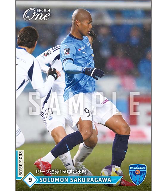 【櫻川ソロモン】Jリーグ通算150試合出場（25.3.8）