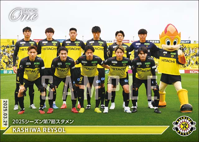 【柏レイソル】2025シーズン第7節スタメン(25.3.29)