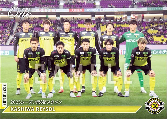 【柏レイソル】2025シーズン第8節スタメン（25.4.2）