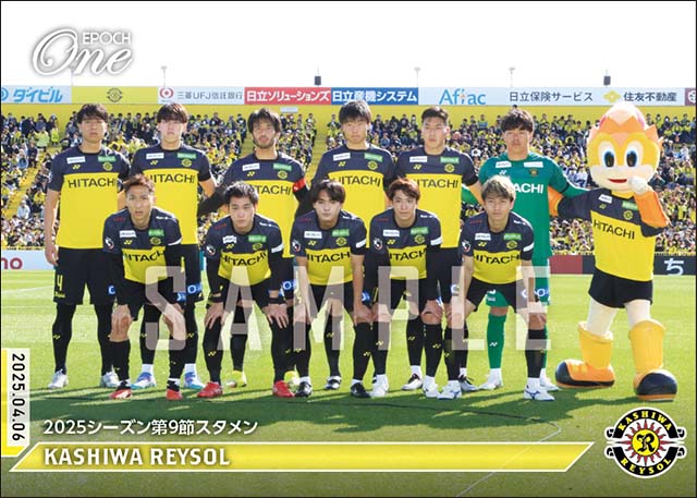 【柏レイソル】2025シーズン第9節スタメン(25.4.6)