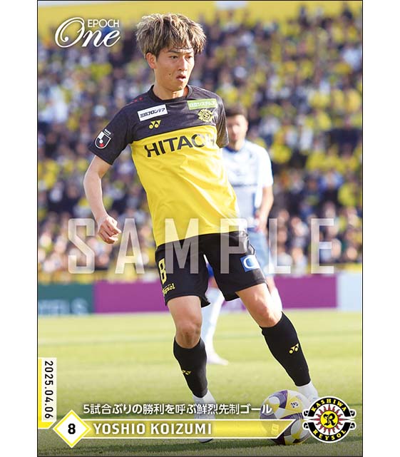 【小泉佳穂】5試合ぶりの勝利を呼ぶ鮮烈先制ゴール（25.4.6）