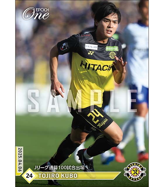 【久保藤次郎】Jリーグ通算100試合出場（25.4.6）