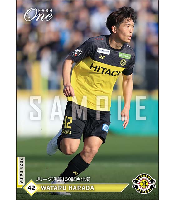 【原田 亘】Jリーグ通算150試合出場（25.4.6）