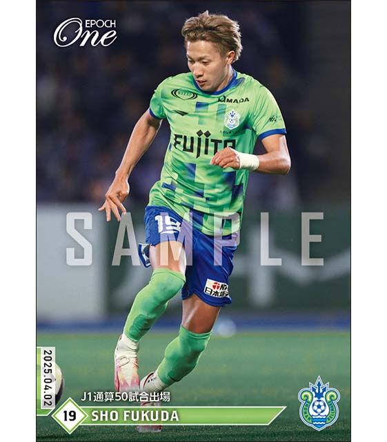 【福田翔生】J1通算50試合出場(25.4.2)