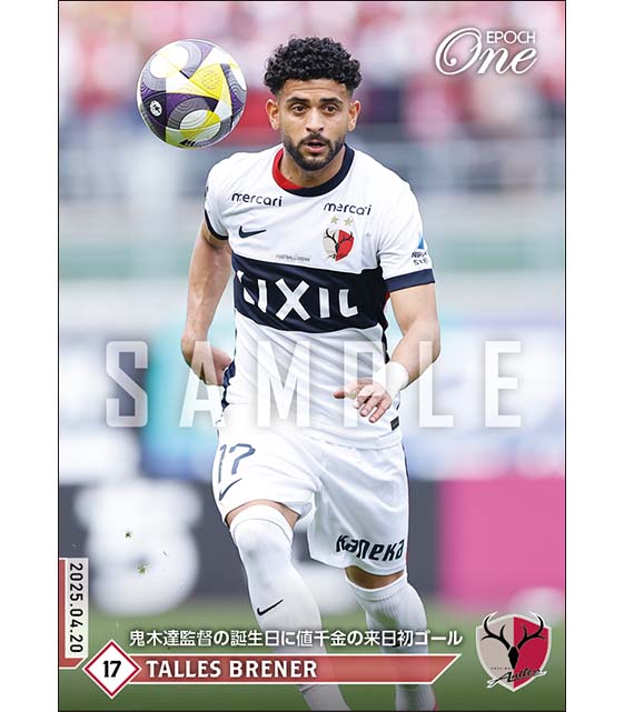 【ターレス ブレーネル】鬼木達監督の誕生日に値千金の来日初ゴール（25.4.20）