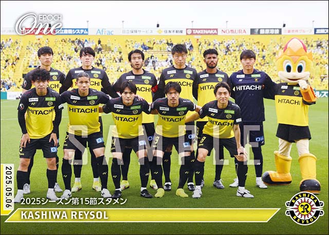 【柏レイソル】2025シーズン第15節スタメン(25.5.6)