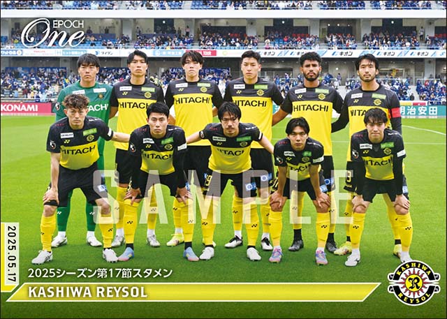【柏レイソル】2025シーズン第17節スタメン(25.5.17)