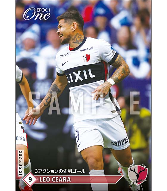 【レオ セアラ】3アクションの先制ゴール（25.5.31）