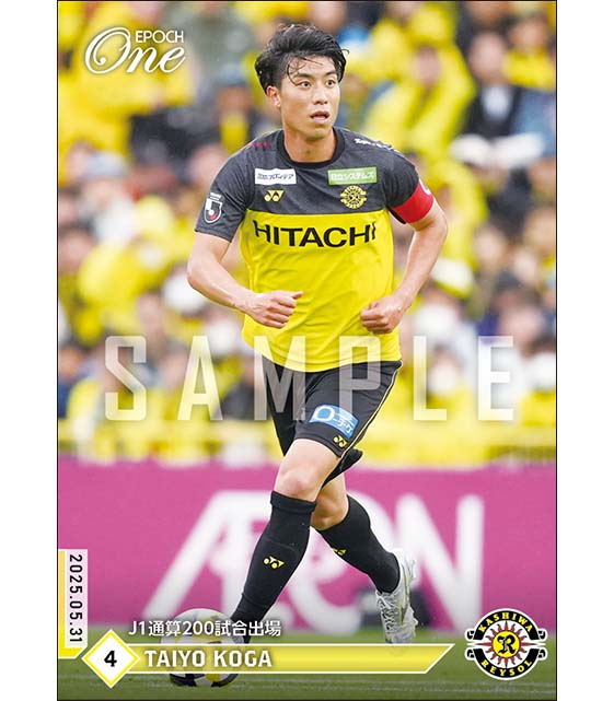 【古賀太陽】J1通算200試合出場(25.5.31)