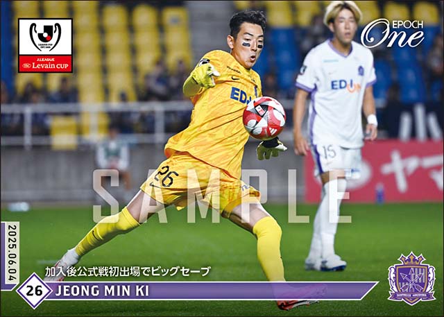 【チョン ミンギ】加入後公式戦初出場でビッグセーブ(25.6.4)