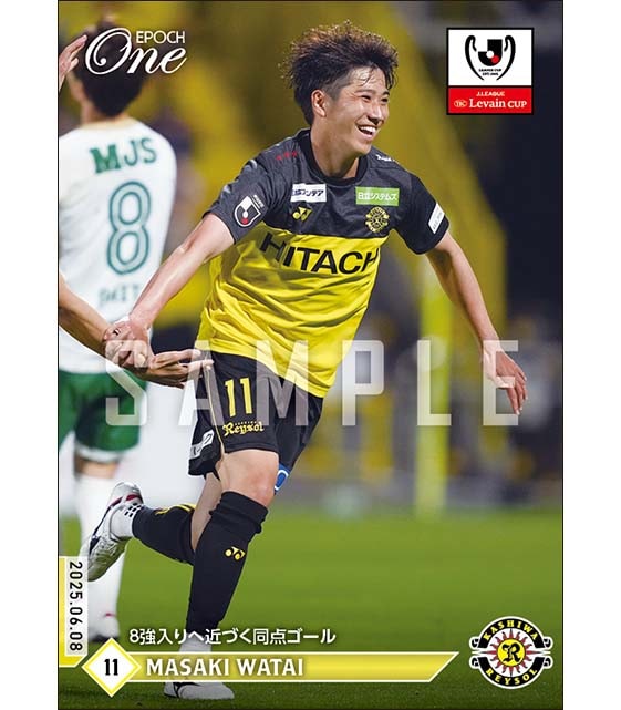 【渡井理己】8強入りへ近づく同点ゴール(25.6.8)