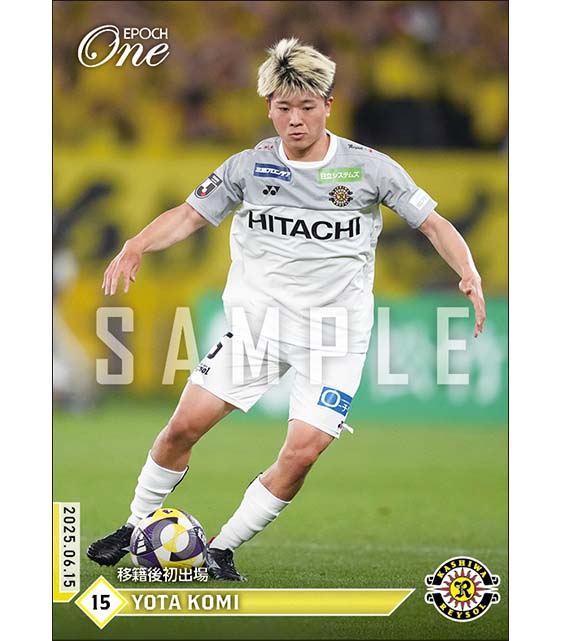 【小見洋太】移籍後初出場(25.6.15)