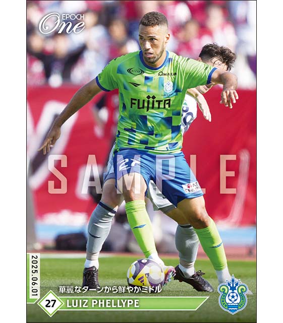 【ルイス フェリッピ】華麗なターンから鮮やかミドル（25.6.1）