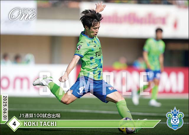 【舘 幸希】J1通算100試合出場(25.6.1)