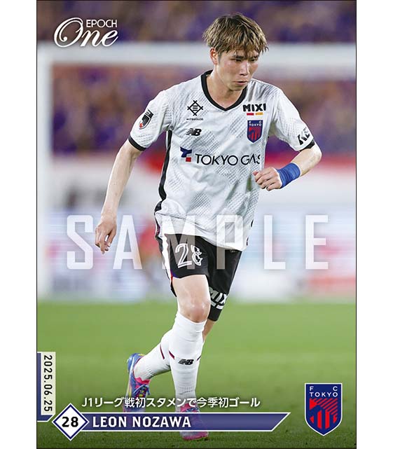 【野澤零温】J1リーグ戦初スタメンで今季初ゴール（25.6.25）