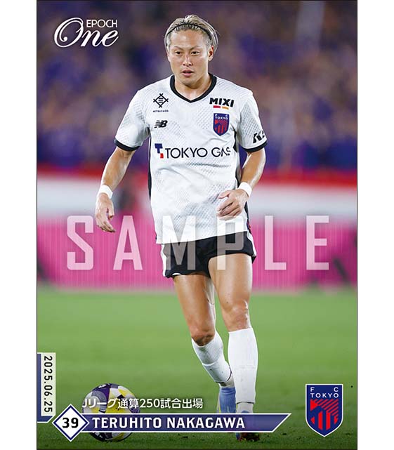 【仲川輝人】Jリーグ通算250試合出場(25.6.25)