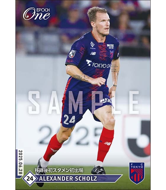 【アレクサンダー ショルツ】移籍後初スタメン初出場（25.6.28）