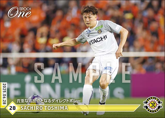【戸嶋祥郎】貴重な追加点となるダイレクトボレー（25.6.28）