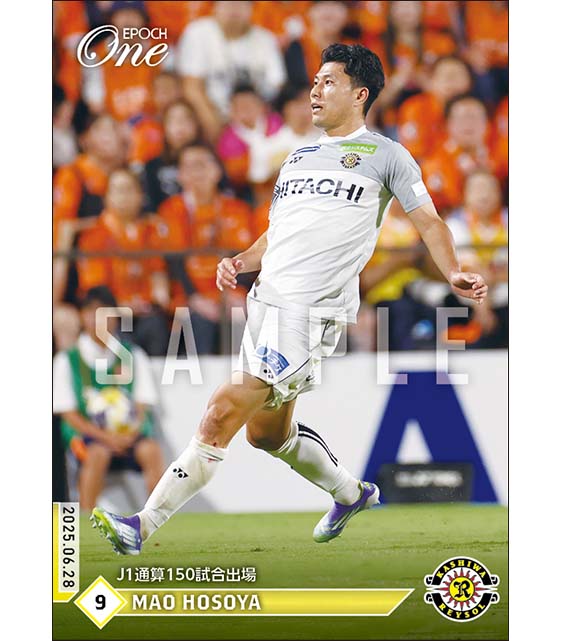 【細谷真大】J1通算150試合出場(25.6.28)