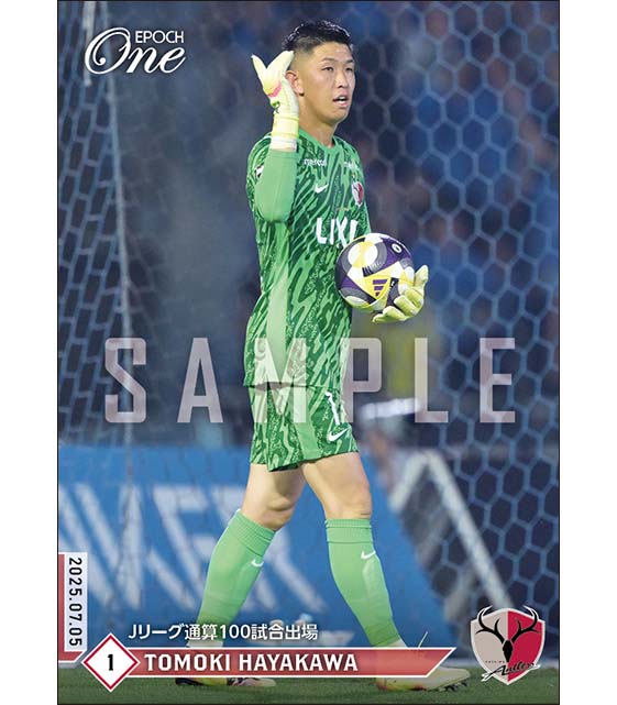 【早川友基】Jリーグ通算100試合出場(25.7.5)