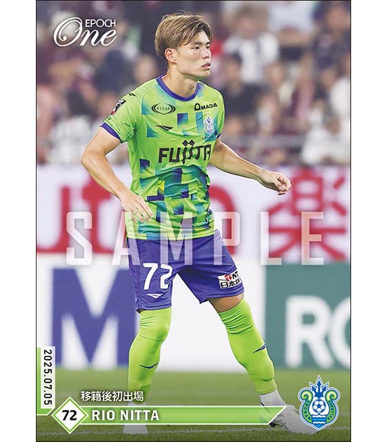 【二田理央】移籍後初出場(25.7.5)