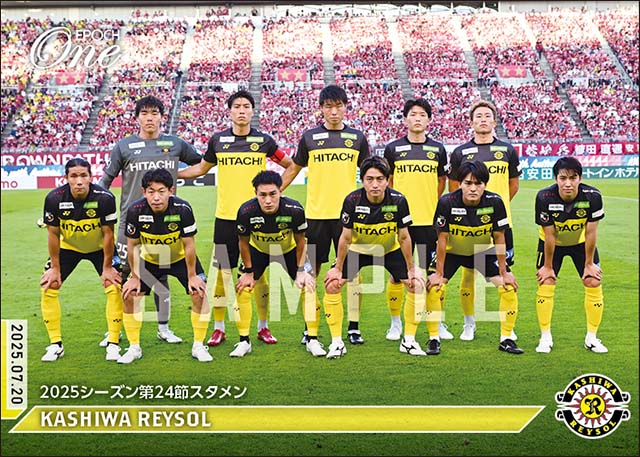 【柏レイソル】2025シーズン第24節スタメン（25.7.20）