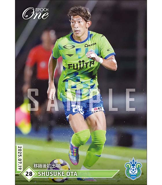 【太田修介】移籍後初出場（25.7.19）