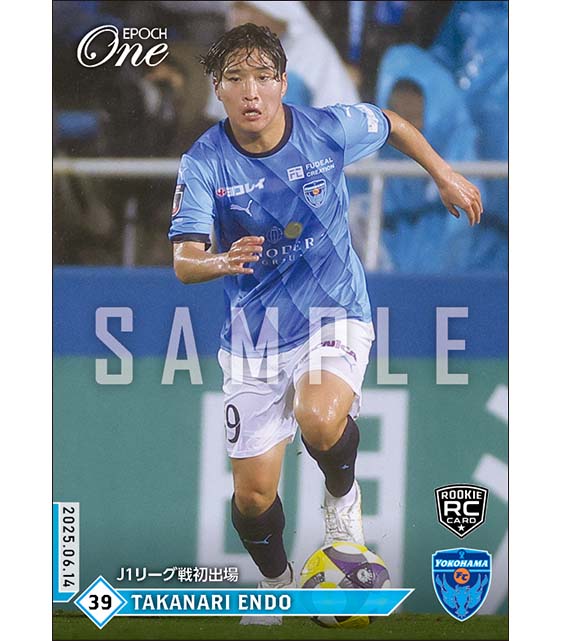 RC【遠藤貴成】J1リーグ戦初出場（25.6.14）