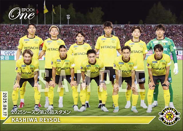 【柏レイソル】2025シーズン第26節スタメン(25.8.17)