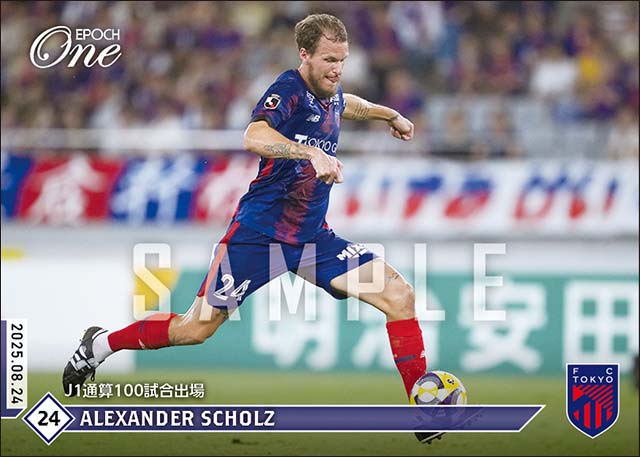 【アレクサンダー ショルツ】J1通算100試合出場（25.8.24）