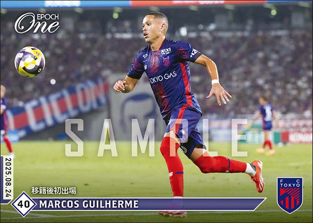【マルコス ギリェルメ】移籍後初出場(25.8.24)