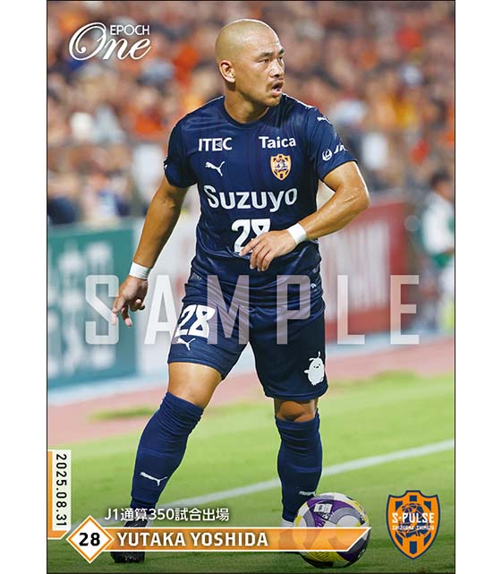 【吉田 豊】J1通算350試合出場（25.8.31）