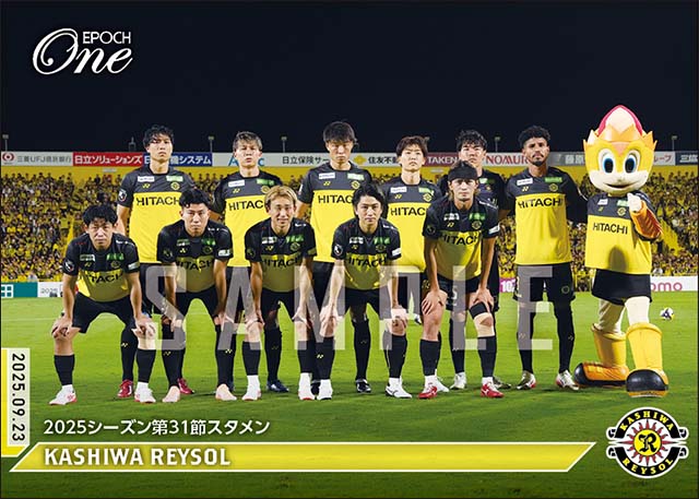 【柏レイソル】2025シーズン第31節スタメン（25.9.23）