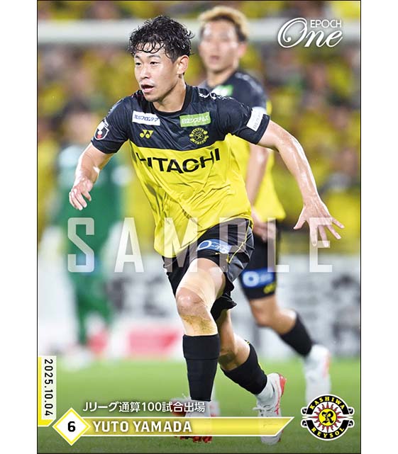 【山田雄士】Jリーグ通算100試合出場(25.10.4)