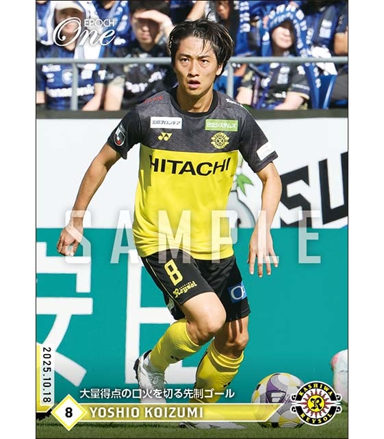 【小泉佳穂】大量得点の口火を切る先制ゴール（25.10.18）