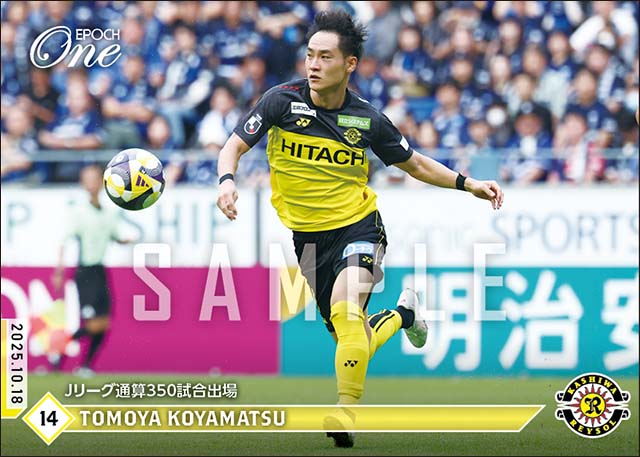 【小屋松知哉】Jリーグ通算350試合出場（25.10.18）