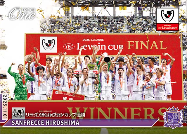 【サンフレッチェ広島】2025JリーグYBCルヴァンカップ優勝(25.11.1)