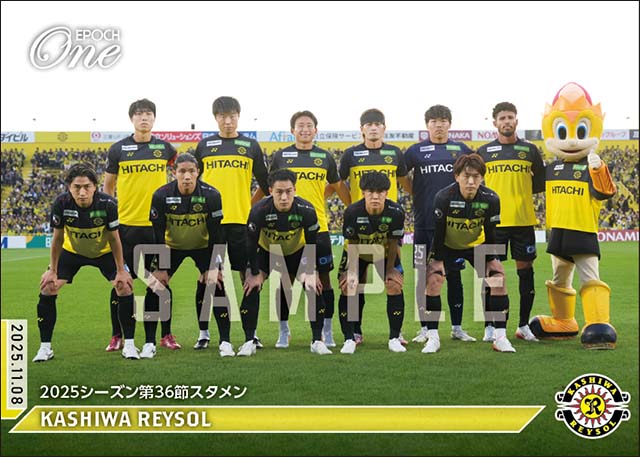 【柏レイソル】2025シーズン第36節スタメン（25.11.8）