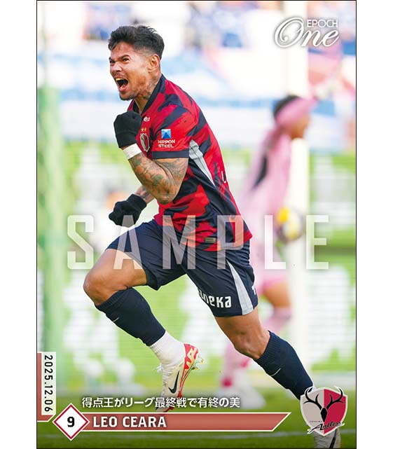 【レオ セアラ】得点王がリーグ最終戦で有終の美（25.12.6）