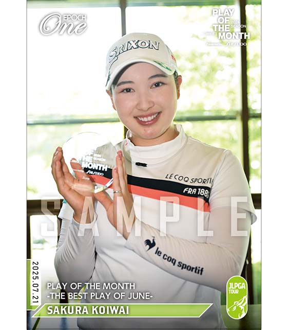 ※ホロスペクトラ 【小祝さくら】PLAY OF THE MONTH -THE BEST PLAY OF JUNE-（25.7.21）